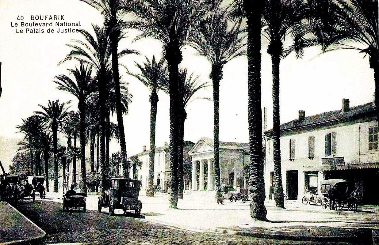 Boufarik - Le Boulevard National et le Palais de Justice.jpg